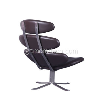 Sillón Corona Swivel Tapizado con Coiro